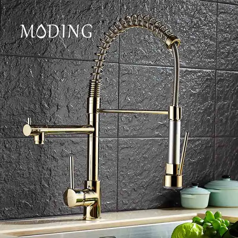 MODING Promotion Luxury Chrome Brass Kitchen Faucet Srping Style Vessel Mixer Tap Dual Sprayers Swivel Spout