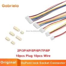 10 комплектов = 10 шт. JST разъем+ 10 шт. XH2.54 XH 2,54 мм кабельный разъем 2/3/4/5/6/7/8 Pin шаг Мужской Женский Разъем 26AWG