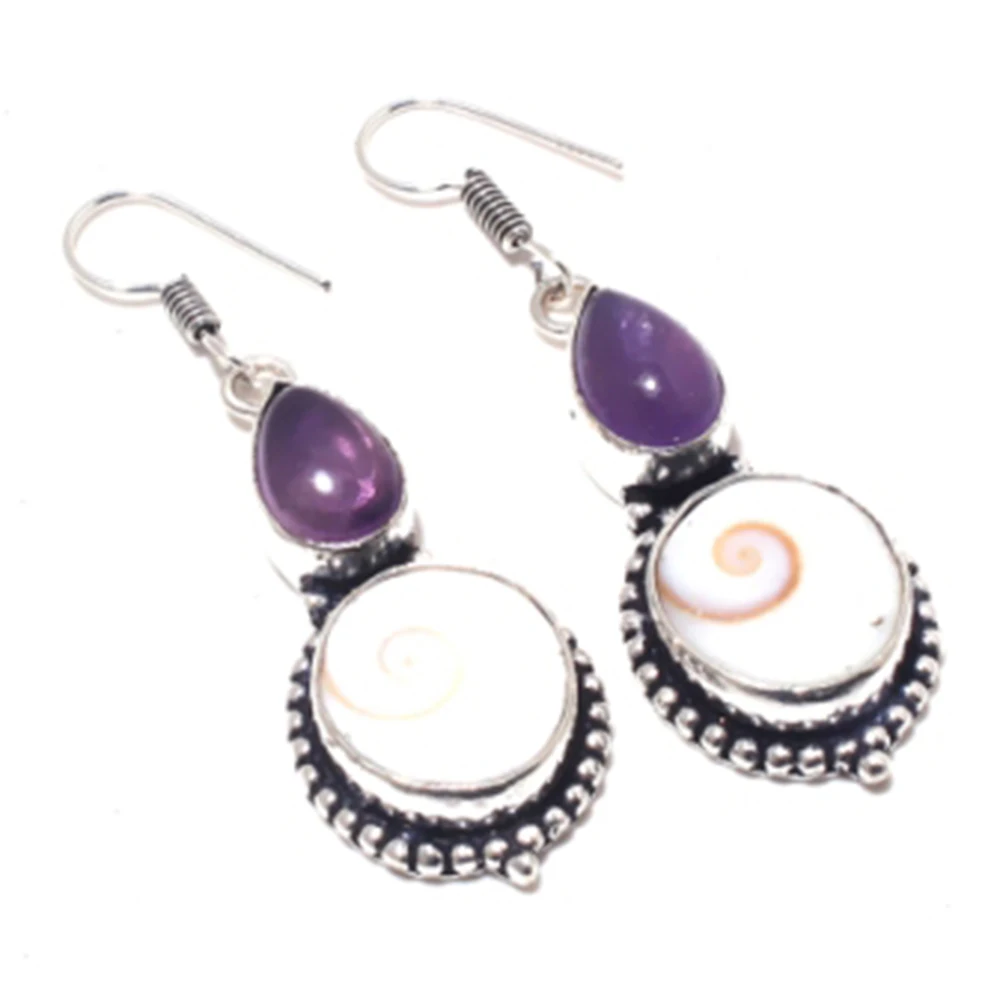

Shiva Eye,Amethysts,Silver Overlay on Copper Earrings ,57 mm , FRE0005