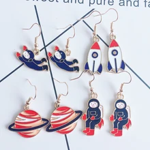 Япония Корея креативный милый дизайн ракета планета астронавт Звездное Небо Космос Асимметричный астронавт маленькие серьги-гвоздики ювелирные изделия