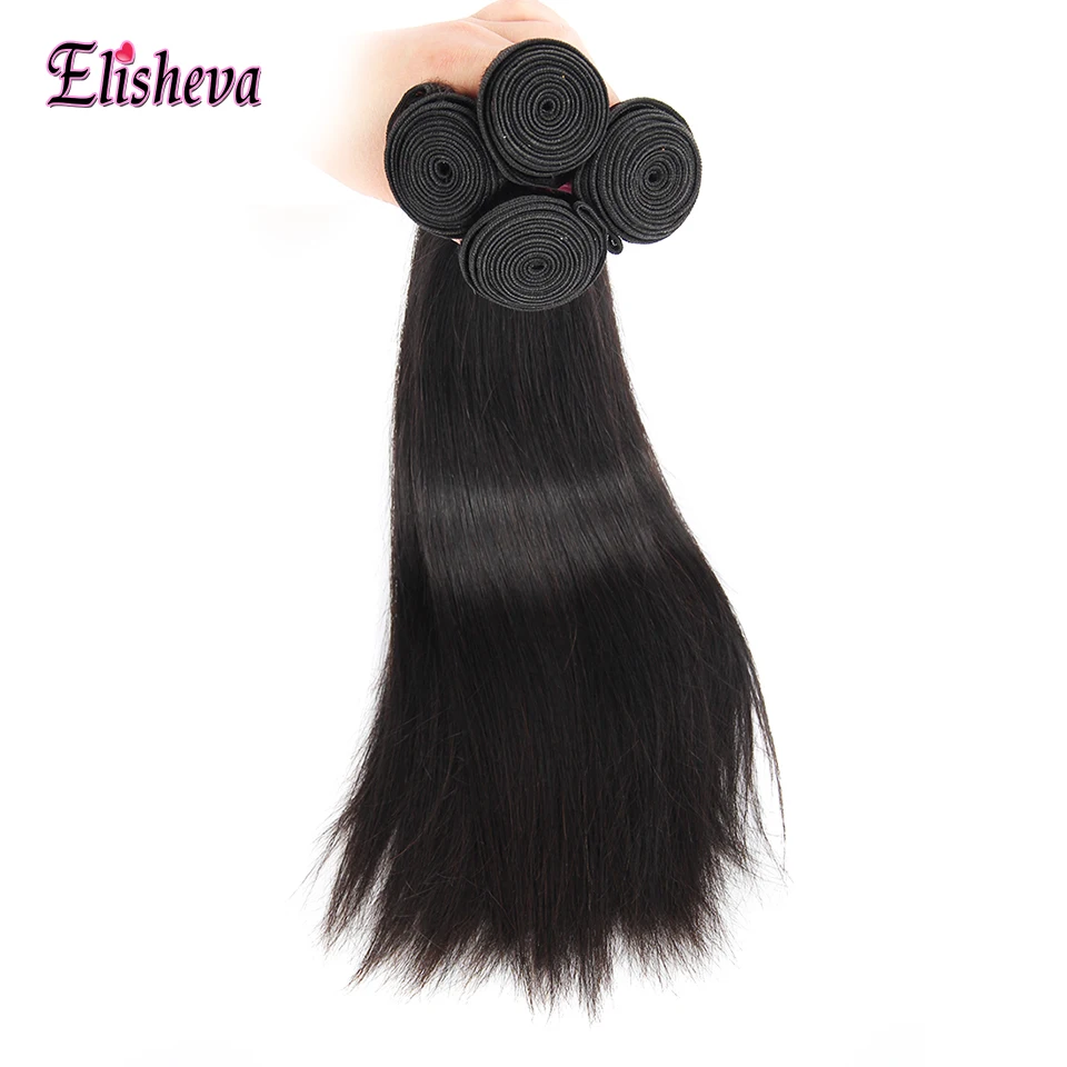 Elisheva 360 Кружева Фронтальная с 3 Связки Индийский прямые волосы человеческих волос Связки с 360 фронтальной волосы младенца натуральный цвет