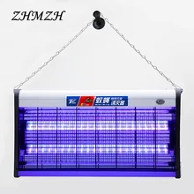 LED Electric Shock Mosquito Lamp 220V Anti-fly lights Radiationless Light Trap Lamp Physical Mosquitoes Killer Mosquito Traps