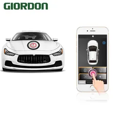 PKE for mobile phone control starts the anti-theft system with one key, and the mobile phone starts the bluetooth connection