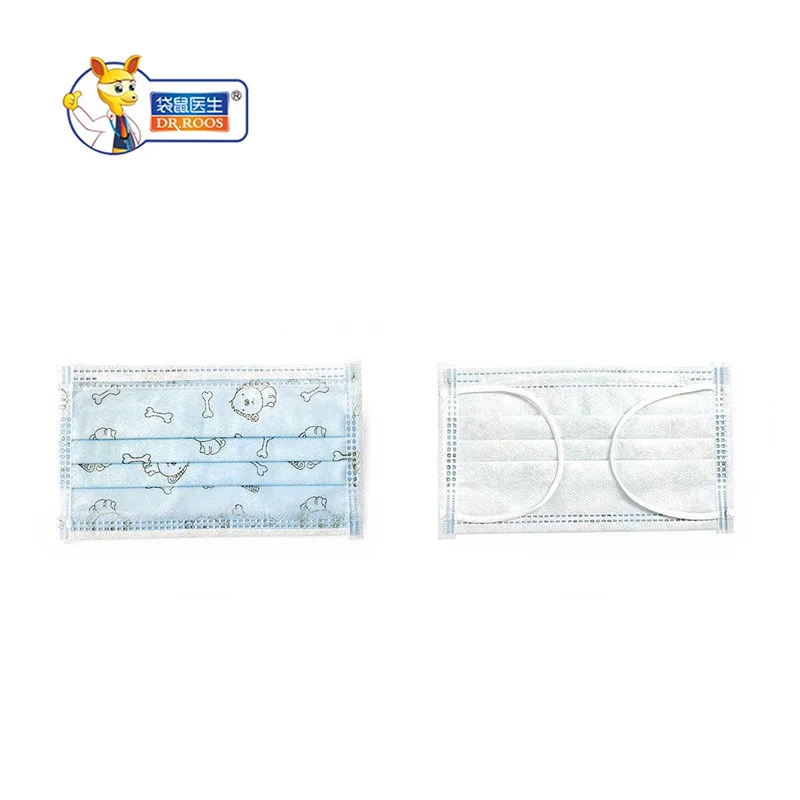 

5pcs/bag (2bags)Disposable Non Woven Children Face Mask 3 Layer Medical dental Earloop Respirator Outdoor Anti-Dust Flu
