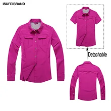 Летние женские быстросохнущие Сменные рубашки походные рубашки для прогулок рыбацкий трекинговый рубашки тонкая одежда