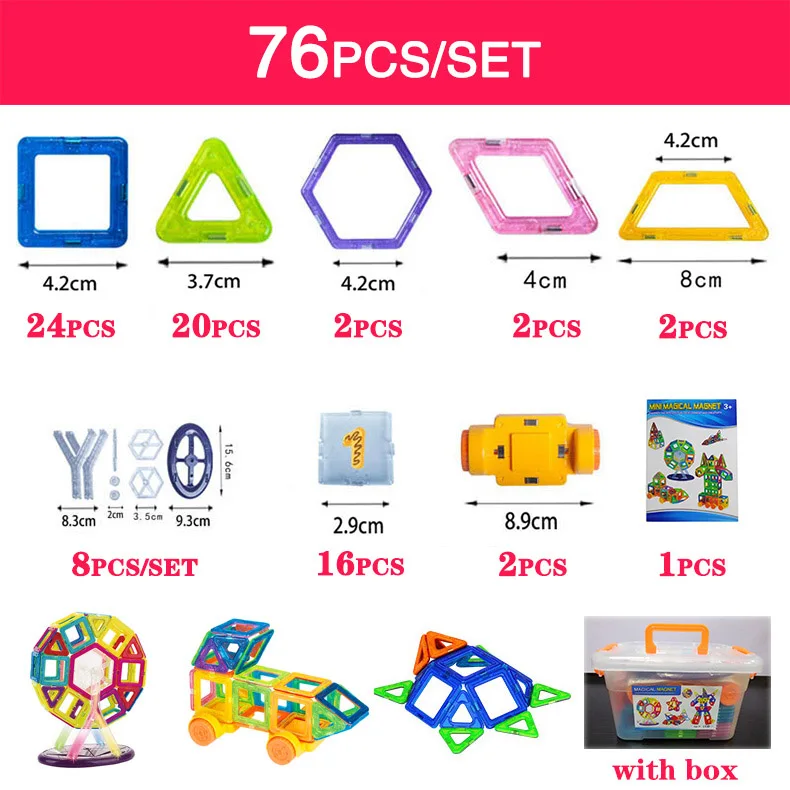 76pcs-box