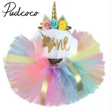 Комплект из 3 предметов для новорожденных девочек на первый день рождения Единорог комбинезон+ Радужная юбка-пачка+ головной цветок