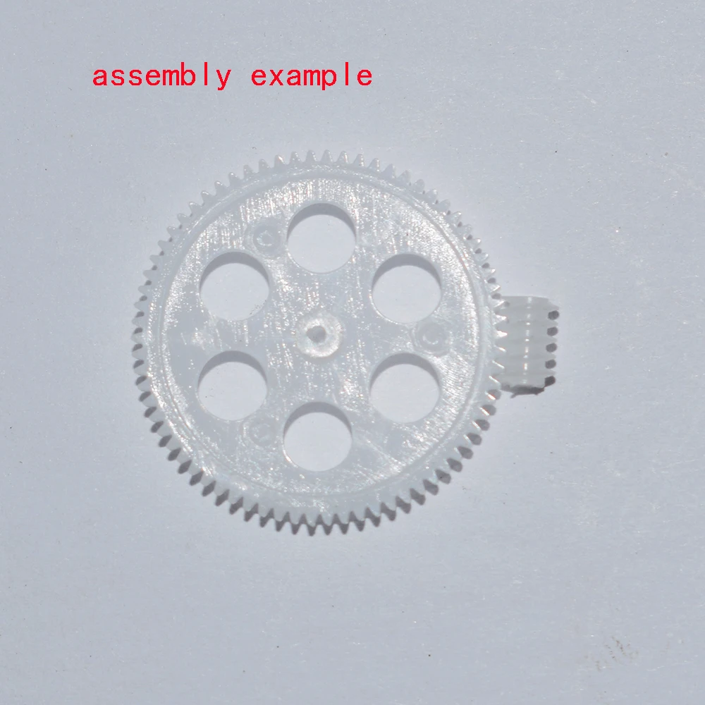 gear_0.3M_w3.5x50.8_3DSC_1265