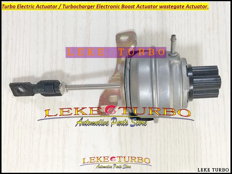 757042  Turbo Electric Actautor Turbo Electronic Actautor   (1)