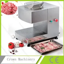 Нержавеющая сталь мясо, отрезая для мяса ломтик, полосы, растрепанные, частицы, кубиками формы