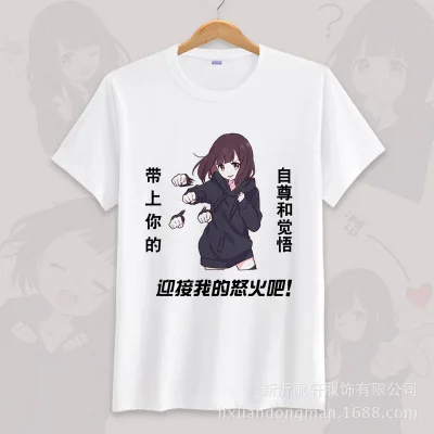 Аниме, Мужская футболка для косплея hera chan, летняя, унисекс, с круглым вырезом, короткий рукав, COS, с коротким рукавом, для мужчин, wo, мужские футболки, топы - Цвет: 8