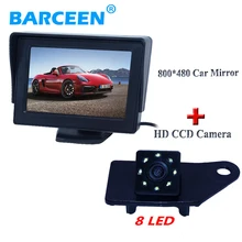 for MITSUBISHI RVR ASX 2013/2014 8 led hd ccd car rearview camera higest night vision with 4.3″ car rear moniotor lcd screen