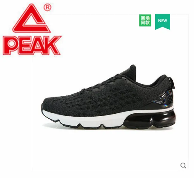

Running shoes low to help the surface air cushion lightweight wear-resistant non-slip sports running shoes original wholesale