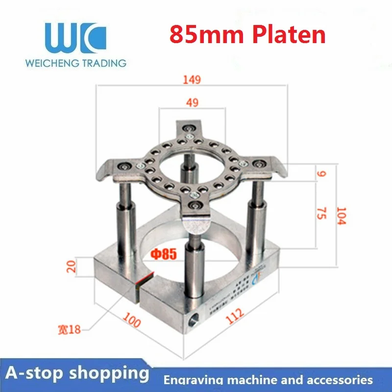 Фоторамка автоматическая пластина кожа плавающего типа пресс-держатель CNC