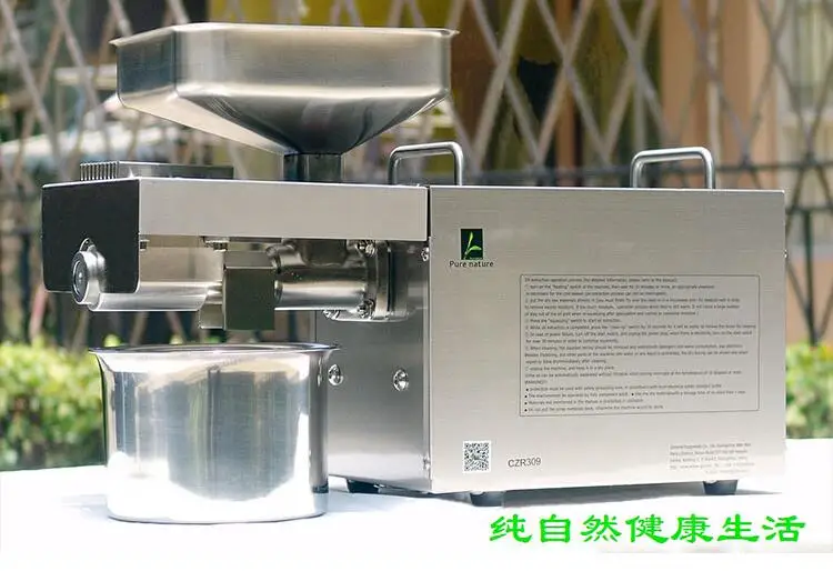QQ20190118000901