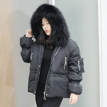 CX-G-D-03B высококачественное женское осенне-зимнее теплое пальто белая куртка-пуховик на утином пуху