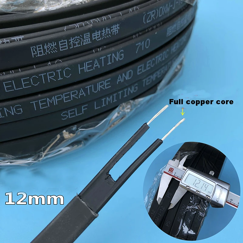 

Quality Energy-saving flame retardant 12mm 220V Water pipe antifreeze heating Electric heating belt Cable