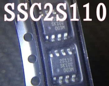 

XNWY 10PCS SSC2S110-TL 2S110 SSC2S110 SOP8