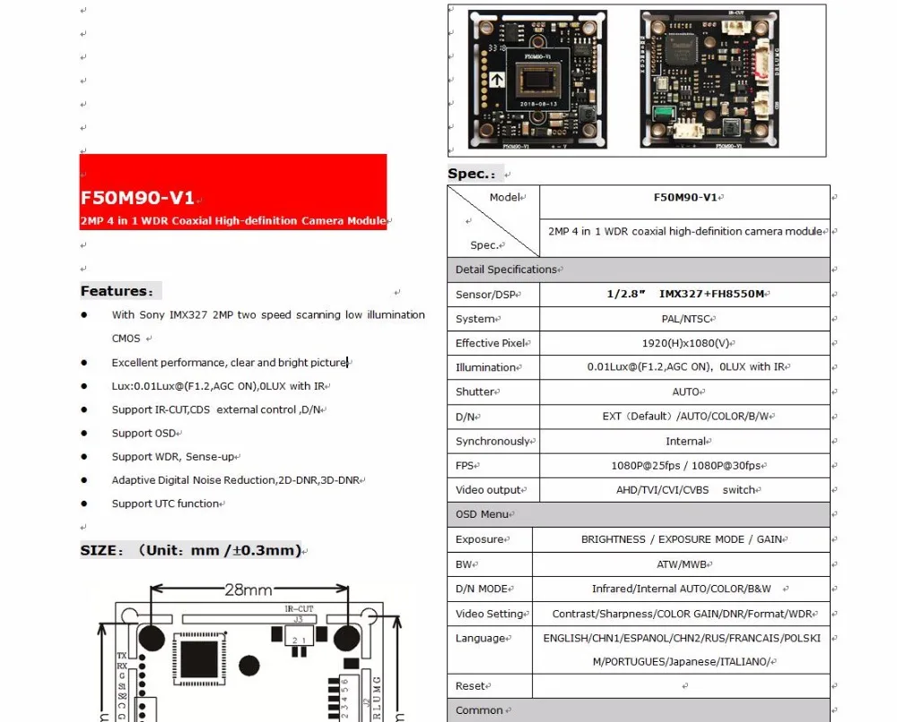 CCTV 1080P 2MP SONY IMX327+ FH8550M CMOS плата 4в1 Starlight высокое разрешение WDR AHD CVI TVI модуль аналоговой камеры доска