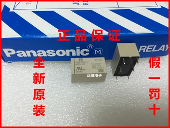 

5pcs/lot New and original Relays DSP1-DC5V-F DSP1-DC12V-F DSP1-DC24V-F