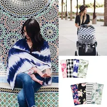 Детские Чехлы для кормления, эластичный чехол для кормления грудью, многофункциональное автомобильное сиденье, навес для коляски, Детская шаль, чехлы для кормления