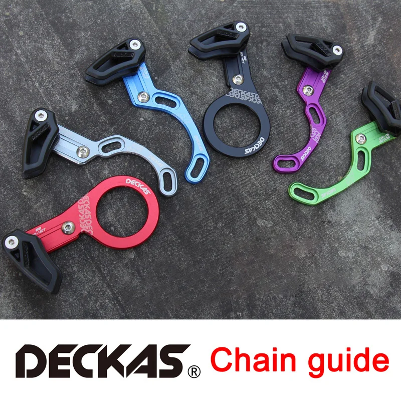 single speed chain guide