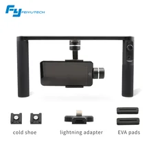 Feiyutech SPG Plus 3 Axis handheld gimbal for smartphones and gopro cameras Brushless Dual Handgrips incredible runtime 8 hours