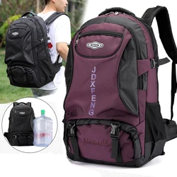 2019 New Men Out Door Military 60L Backpacks Unisex Large Capacity Big Travel bag Trekking Casual Rucksack Bags For Male Female 2019 New Men Out Door Military 60L Backpacks Unisex Large Capacity Big Travel bag Trekking Casual Rucksack Bags For Male Female