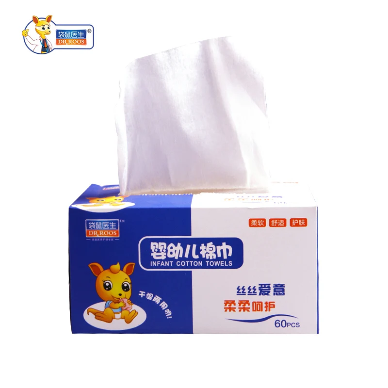 

DR.ROOS 13.5cmx20cm 60 sheet/ box baby Cotton facial tissue soft cotton towels Wet and dry usage