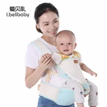 Ibelibaby Детские переноски мягкие натуральные обертывания талии Детские перевозчики дышащий хлопок сетка Перевозчик Рюкзак Противоскользящий кенгуру сумка