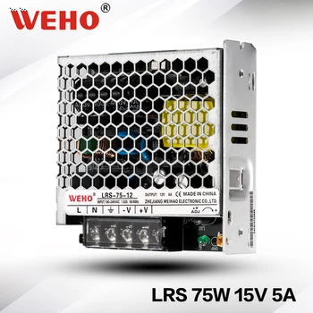 

(LRS-75-15 )WEHO CE rohs approved 75w 15v 5a slim type 30mm power supply