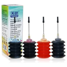 4Pcs Compatible Universal Refill Ink kit For HP Canon Brother Epson Lexmark DELL Kodak printer ink Cartridge 30ml dye ink 4color