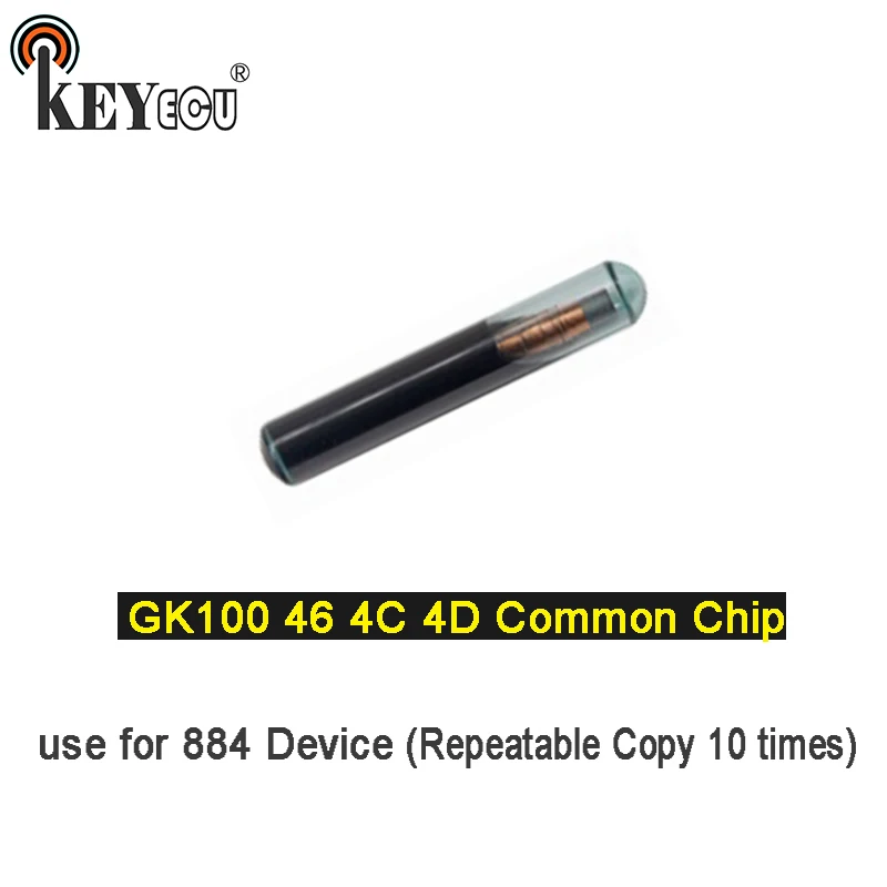 KEYECU GK100 46 4C 4D Common Transponder key Car Remote Key Chip use for 884 Device (Repeatable Copy 10 times) | Автомобили и