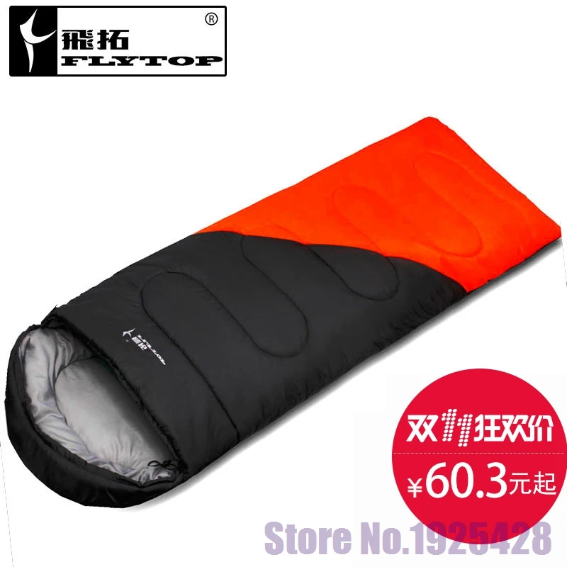 Flytop Sprint summer autumn winter lunch break ultra light hiking travel indoor bed party outdoor camping sleeping bag