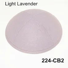 Kippot 19 см Kippa Linen Kippah Kipa Skullies Yarmulke Beanies еврейская шляпа-Кепка с черепом