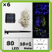 6* Солнечный свет xstmas лампы 80LED Фея светодиодные строки Водонепроницаемый IP67 10+ 1 м RGB красочные
