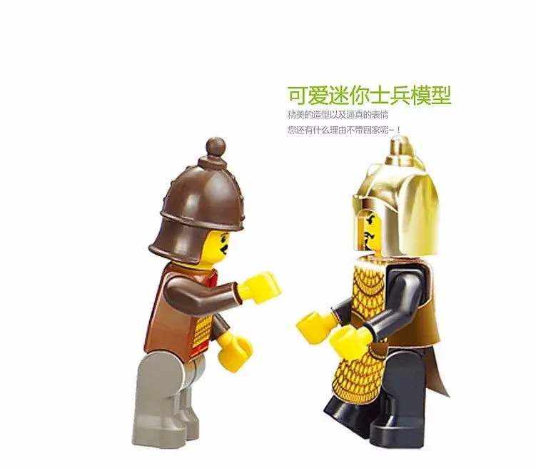 S Model Compatible with Lego B0259 74pcs Warring Carriages Models Building Kits Blocks Toys Hobby Hobbies For Boys Girls