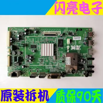 

Main Board Power Board Circuit Logic Board Constant Current Board 37E82RD motherboard 5800-A8K490-0P40 with LC370EUN