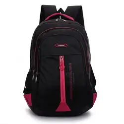 Yesetn сумка 120216 унисекс новый модный вместительный Рюкзак Студенческая школьная двойная сумка на плечо