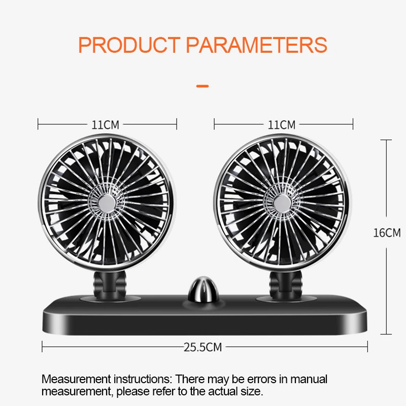 Аксессуары, Автомобильный Универсальный охлаждающий вентилятор, 12 В, 360 градусов, регулируемый автомобильный воздушный вентилятор с двумя головками, низкий уровень шума, автоматический охлаждающий воздушный вентилятор для лета