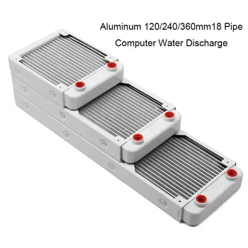 

White 120/240/360mm Aluminium Water Discharge Liquid Heat Exchanger for Computer Case Water Cooling Thread Radiator Water Cooler