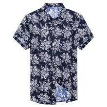 Модная мужская гавайская рубашка, летняя рубашка с коротким рукавом, синяя, белая рубашка с цветочным принтом, Повседневная рубашка с