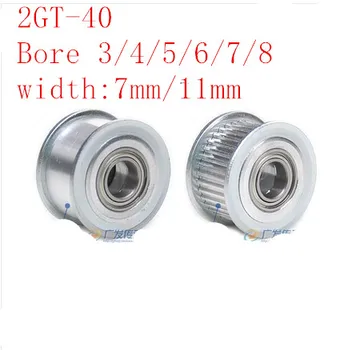 

1pc 2GT 40T with teeth or no theeth Idler Timing Pulley 3mm 4mm 5mm 6mm Bore Idler Pulley For GT2 6mm/10mm Belt