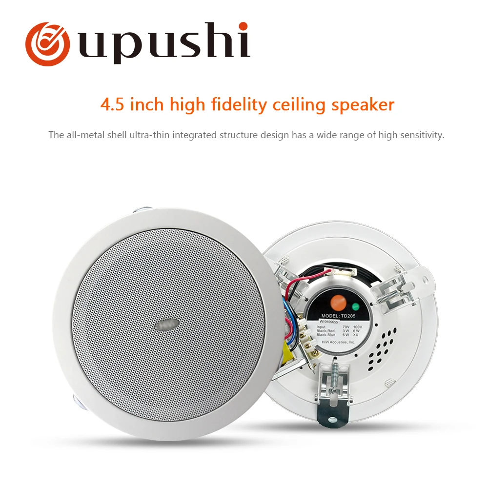 Hifi круглый потолочный динамик TD 205 4 5 дюйма 6 Вт в настенной колонке s|Аудиосистемы