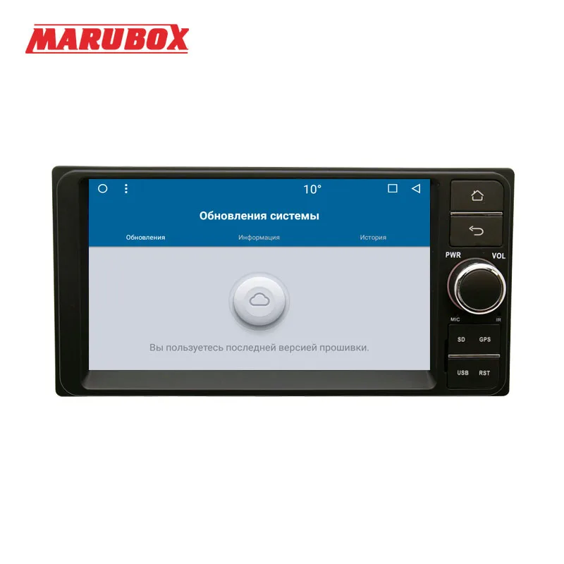 MARUBOX 7A701MT8, автомобильный мультимедийный плеер универсальный для Toyota, 8 ядер, Android 8,1, радиочипы TEF6686, 2 Гб оперативной памяти, 32 ГБ rom, gps, USB