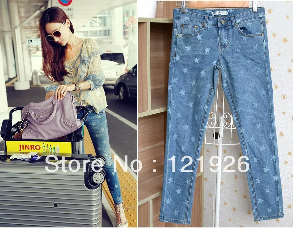 womens star print jeans