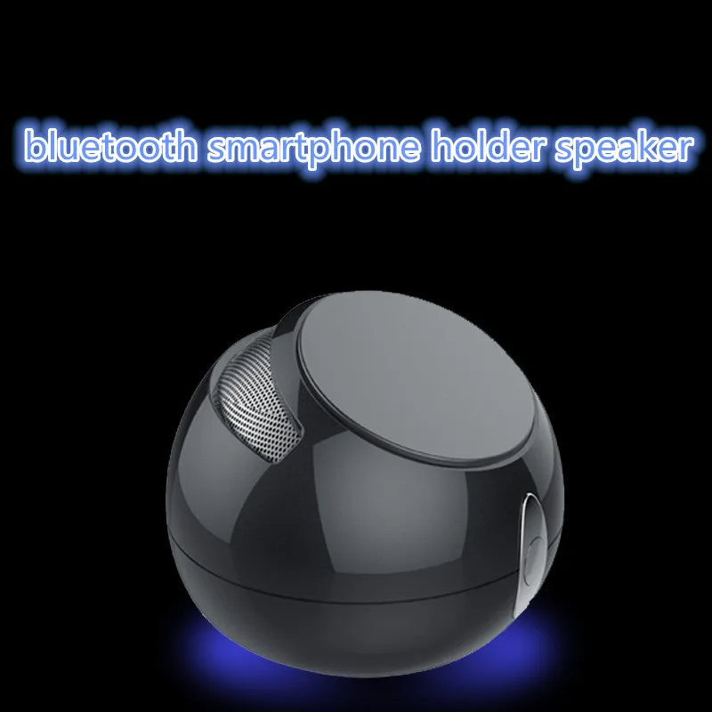 Bluetooth динамик стереозвук мини анти гравитационный держатель беспроводная