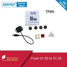 Система контроля давления в автомобильных шинах TPMS дисплей 4 внутренних/внешних датчика Предупреждение о температуре Солнечная/обычная зарядка