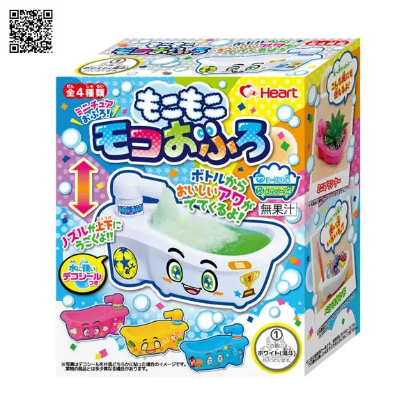 

New Japan kracie POPIN Cook Happy Kitchen Cookin Diy heart Bathtub kitchen Kids toy
