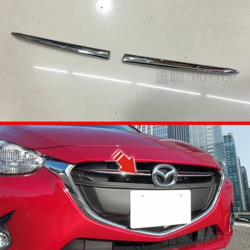 

For Mazda 2 Demio 2015 2016 2pcs ABS Front Upper Grill Grille Insert Cover Trim Decor chrome grill